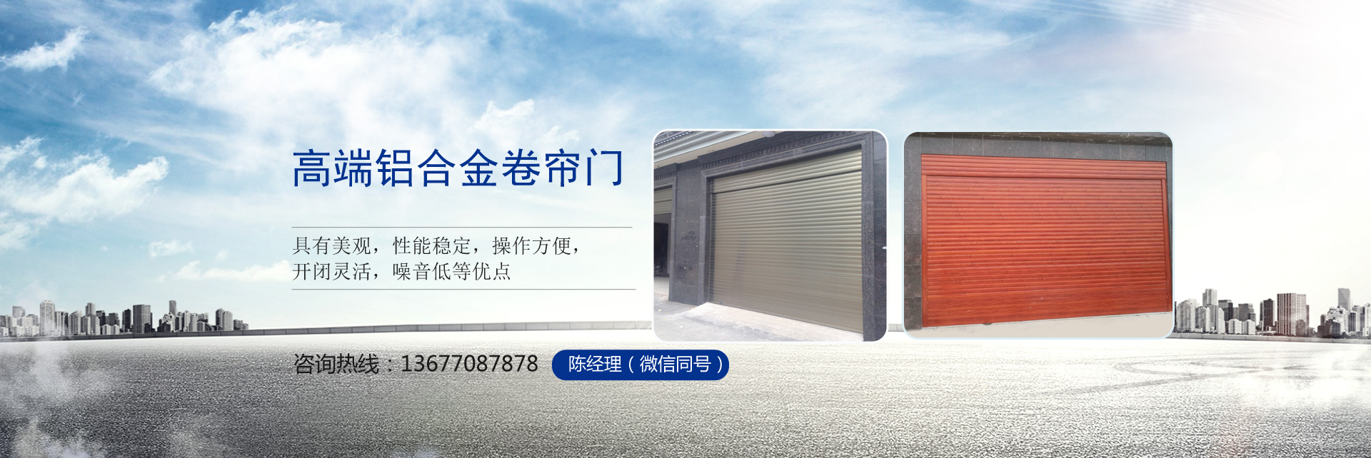 泰安市泰鼎衡器有限公司 